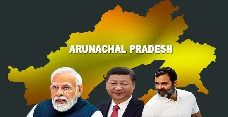 Arunachal Pradesh 2025: Development